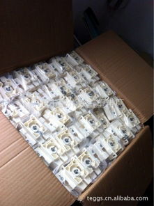 技術轉讓與項目合作 探索中國黃頁網手機版產品的市場機遇