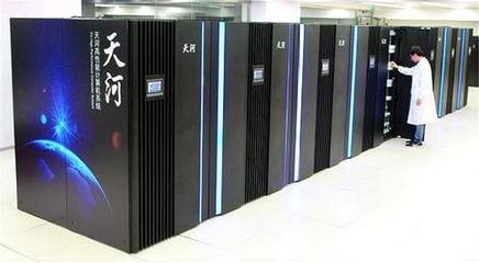 天河三號(hào) 新一代超級(jí)計(jì)算，以更高姿態(tài)服務(wù)國(guó)家發(fā)展