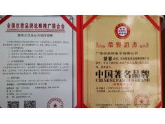 針紡織品企業申報國家級榮譽資質證書全攻略 資質要求與流程詳解