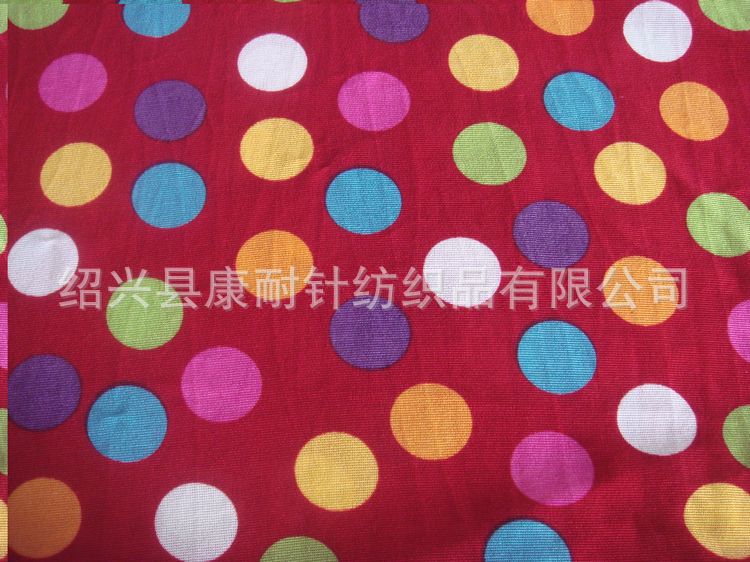 【廠家加工定制雙面絨圓網(wǎng) 可愛圈圈系列毛毯 舒適毛絨批發(fā)】價(jià)格,廠家,圖片,毛毯、絨毯、毛巾毯,紹興縣康耐針紡織品-